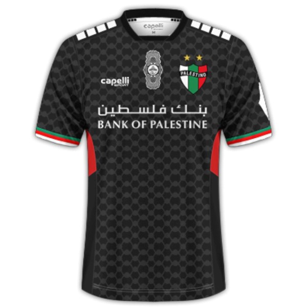 Tailandia Camiseta Palestino 2nd 2024-2025